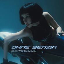 DOMIZIANA - OHNE BENZIN