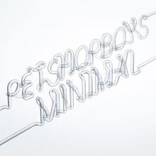 Pet Shop Boys - Minimal