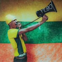 WIZTHEMC - AT THE PARTY