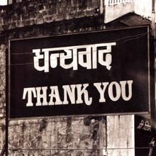 Alanis Morissette - Thank You