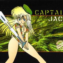 Captain Jack - Captain Jack