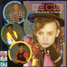 Culture Club - It's A Miracle